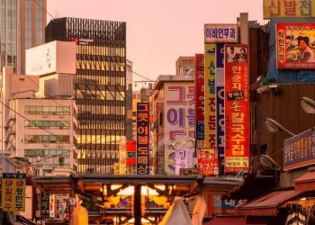 Ipsos Update – Febrero 2025