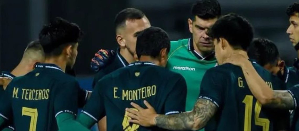 Repechaje Mundial 2026